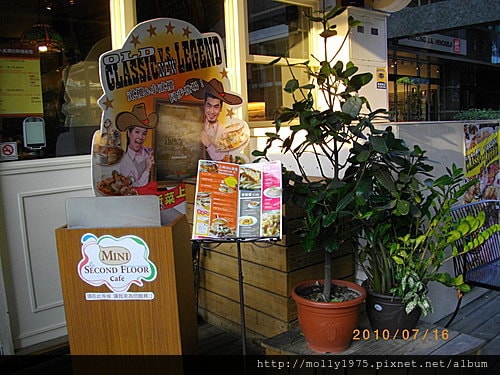 2010年7月16日內湖小貳樓