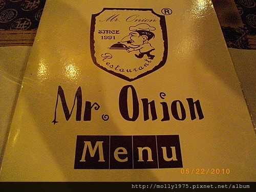 2010年5月22日復興店洋蔥先生