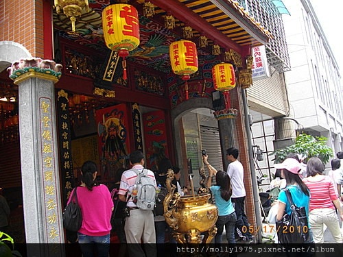 2010年5月16日大稻埕文化導覽之旅