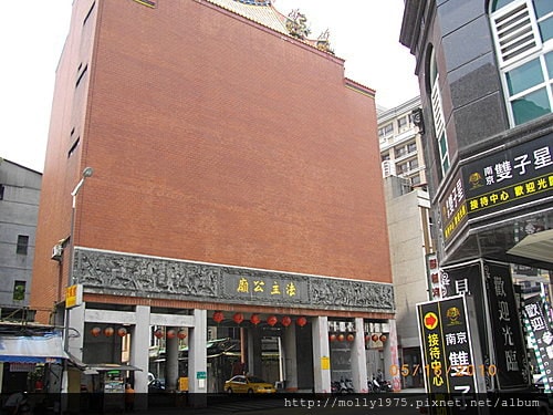 2010年5月16日大稻埕文化導覽之旅