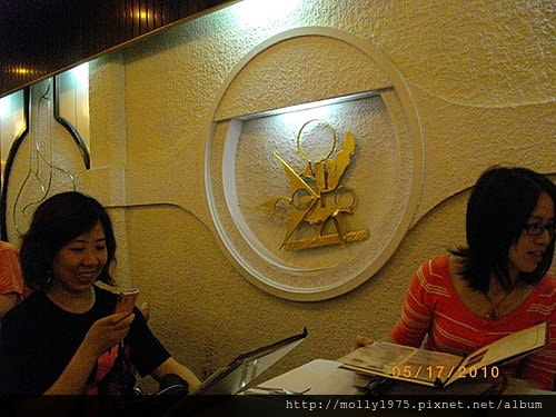 2010年05月16日波麗路西餐廳