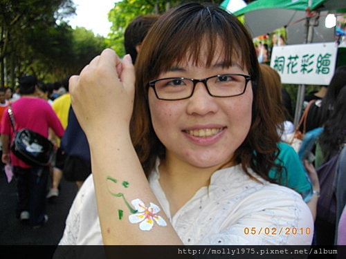 2010年05月02日土城油桐花之旅