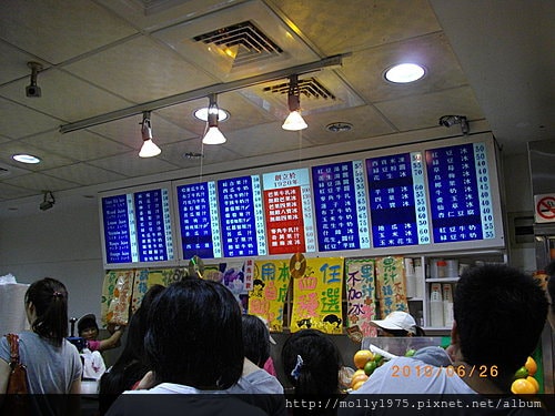2010年6月27日萬華-龍都冰果室