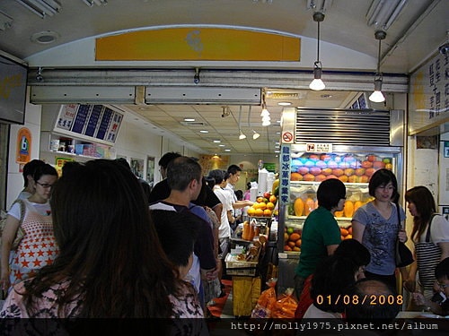 2010年6月27日萬華-龍都冰果室