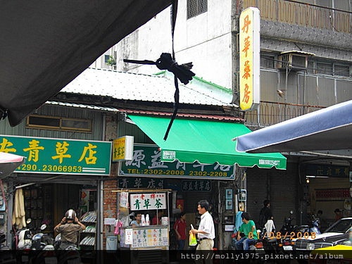 2010年6月27日艋舺一日遊~剝皮寮