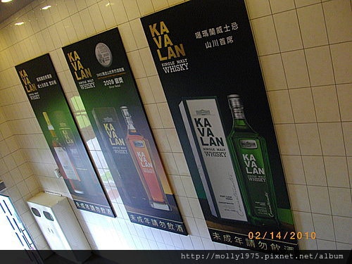 201020214宜蘭之旅