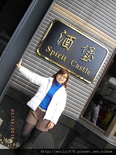 201020214宜蘭之旅