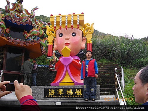 201020214宜蘭之旅