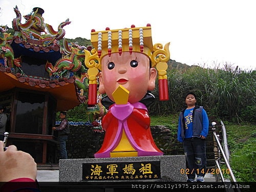 201020214宜蘭之旅