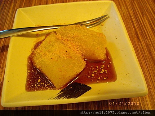 20100124古奈屋咖哩烏龍麵