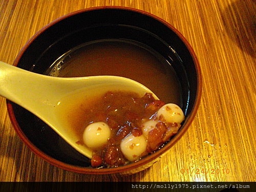20100124古奈屋咖哩烏龍麵