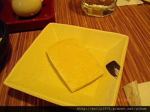 20100124古奈屋咖哩烏龍麵
