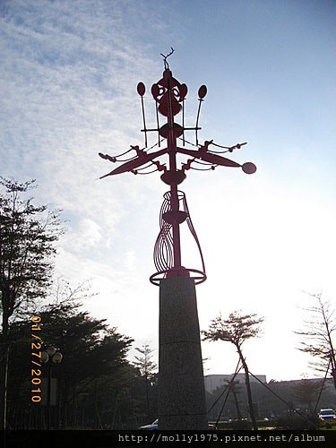 20100127台北榮總