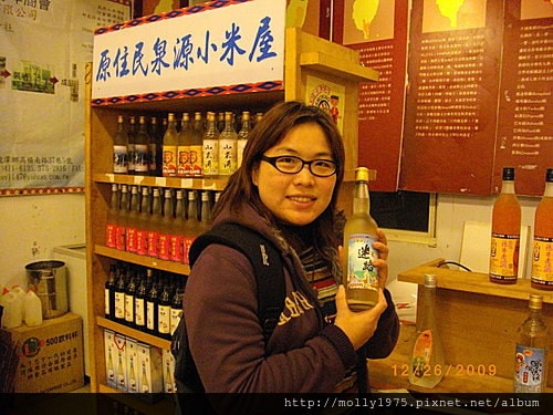 20091227-烏來泡湯之旅