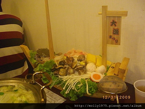 20091231饒河街夜市小火鍋