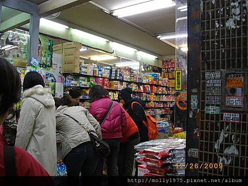 20091226-中和文化導覽之旅(下)