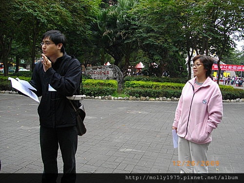 20091226-中和文化導覽之旅(上)