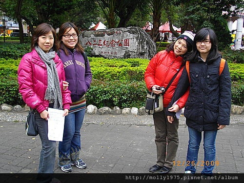 20091226-中和文化導覽之旅(上)