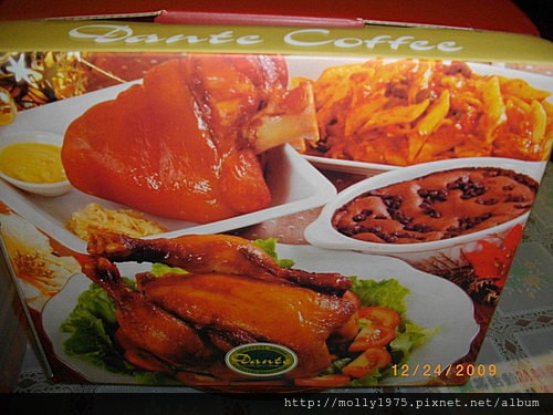2009年12月丹堤聖誕大餐