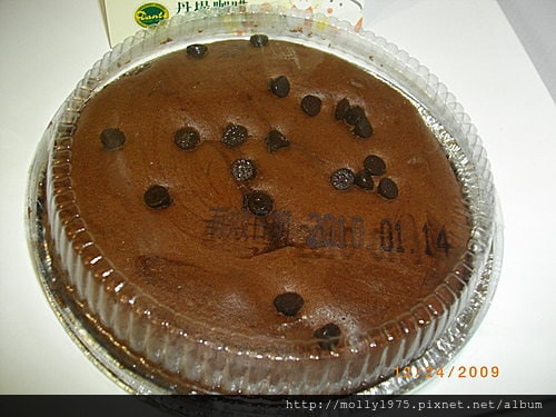2009年12月丹堤聖誕大餐
