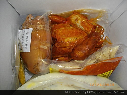 2009年12月丹堤聖誕大餐