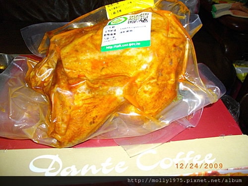 2009年12月丹堤聖誕大餐
