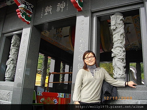 20091218-台北儀器公會指南宮健走