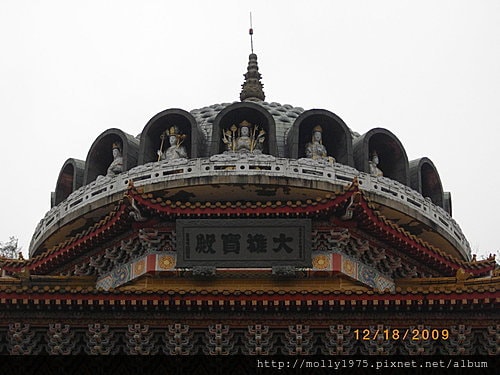 20091218-台北儀器公會指南宮健走