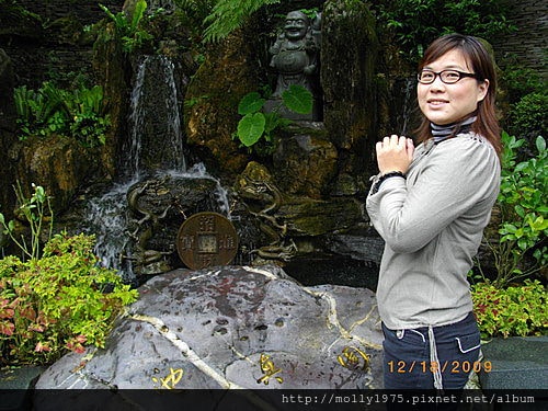 20091218-台北儀器公會指南宮健走