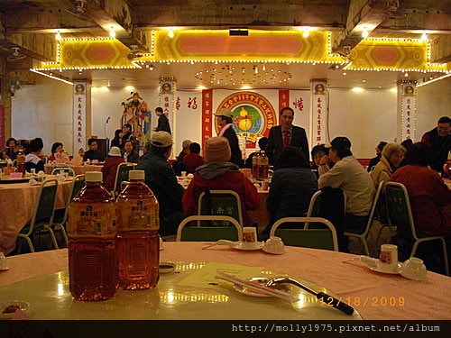20091218-台北儀器公會指南宮健走