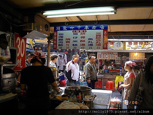 20091206-基隆夜市