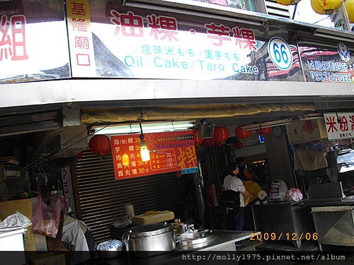 20091206-基隆夜市