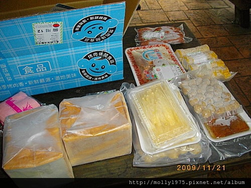 2009年11月-金山青年活動中心