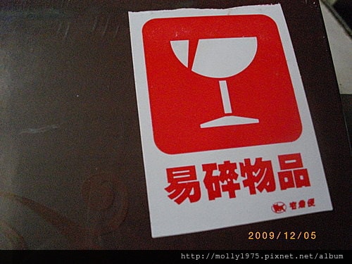 湯圓廚房~古典宮廷藝術造型鏡