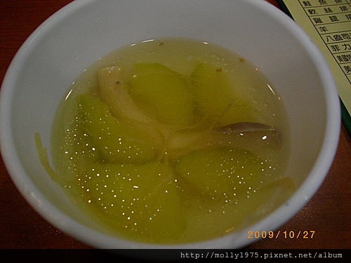 2009年10月-忠孝東路寶寶牛排