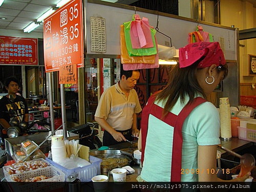 2009年10月-鶯歌老街美食