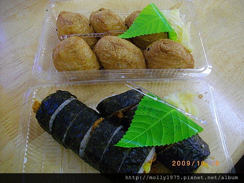 2009年10月-鶯歌老街美食