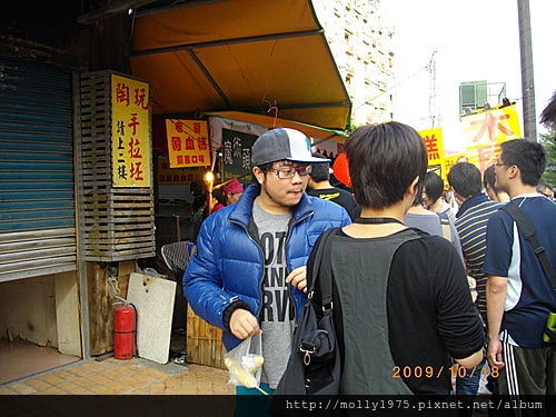 2009年10月-鶯歌