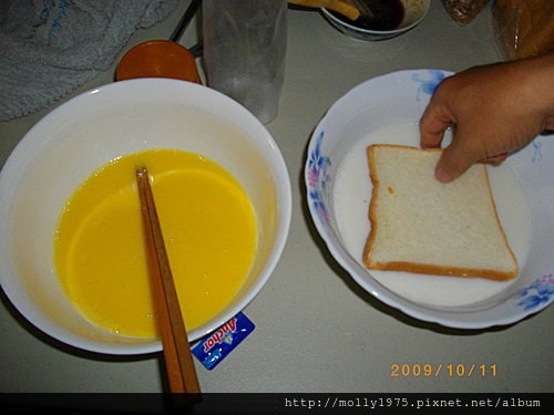 2009年10月-早餐
