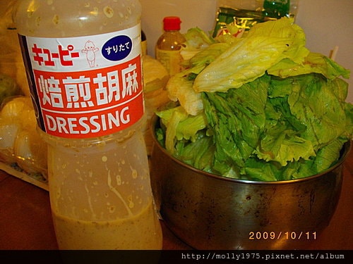 2009年10月-早餐