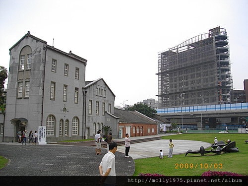 2009年10月-華山創意園區