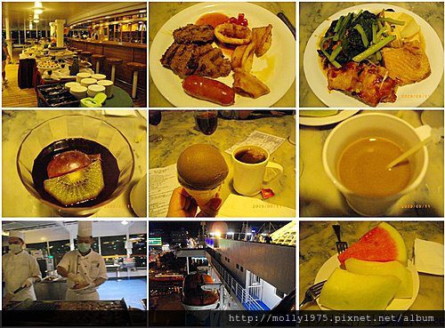 2009年9月-麗星郵輪天秤星之旅