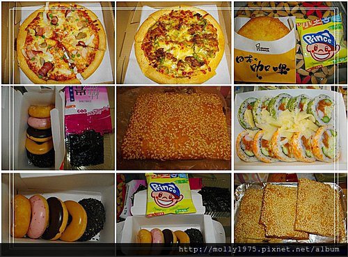 2009年8月-玫瑰幫聚會