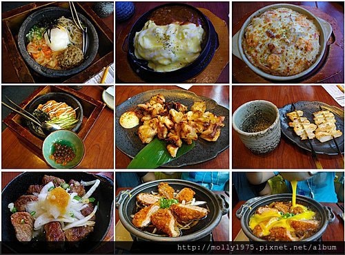 2009年8月-信義區和民居酒屋