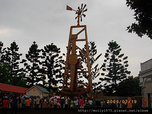 2009年7月-六福村