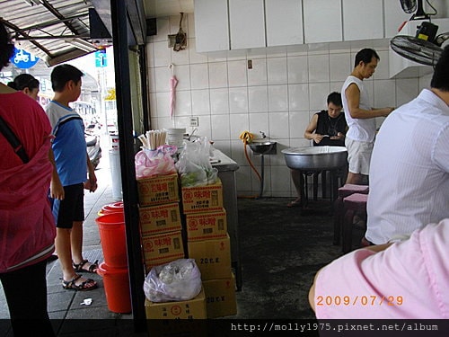2009年7月-湖光市場肉圓-食尚玩家