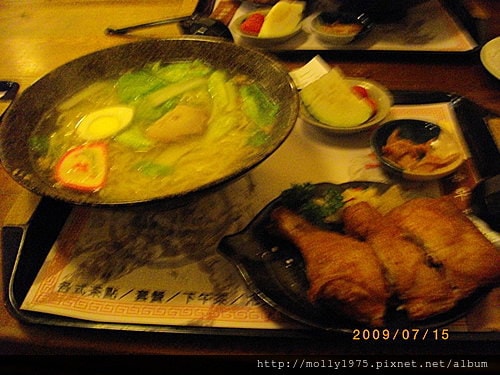 2009年7月-內湖古早傳說餐廳