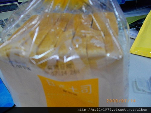 2009年7月-自製午餐-涼拌寒天麵條+馬鈴薯沙拉