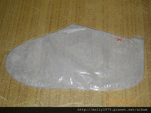 momo購物
