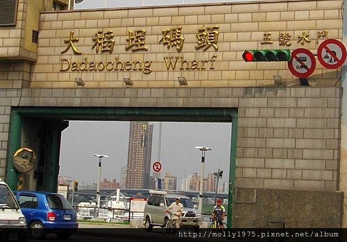 2009年6月關渡至八里腳踏車之旅